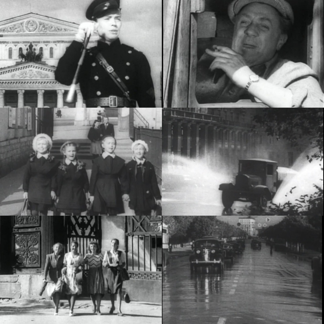 Советская "фабрика грёз"