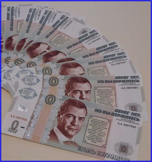 🔔Рекордный ответ Пекину или Экономия с кешбэком орангутангами😳