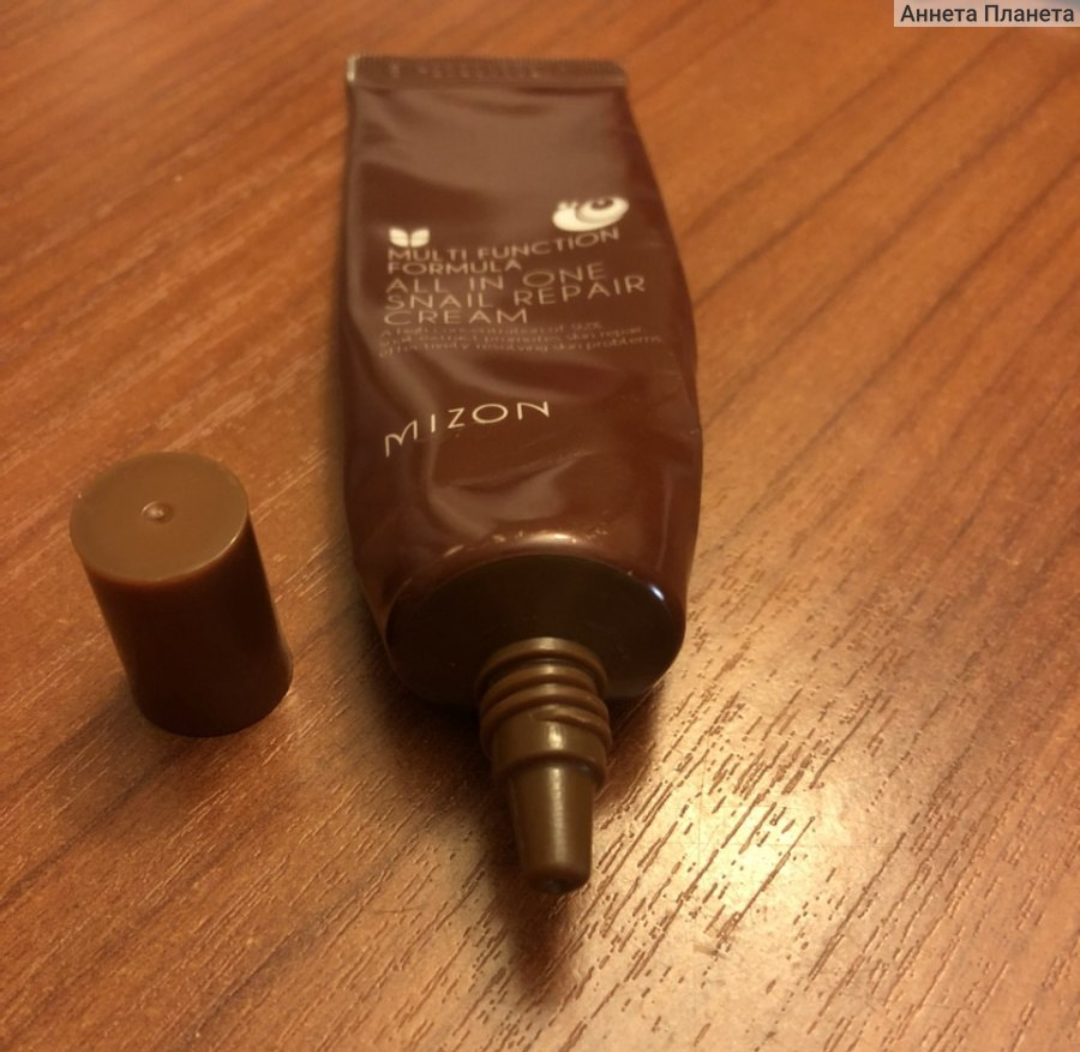 Прощай пост акне. Крем, который ищет каждая девушка.