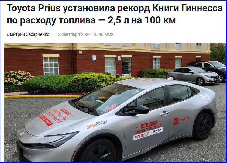 🔔Рекордный ответ Пекину или Экономия с кешбэком орангутангами😳