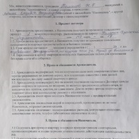 IMG-20240917-WA0024.jpeg