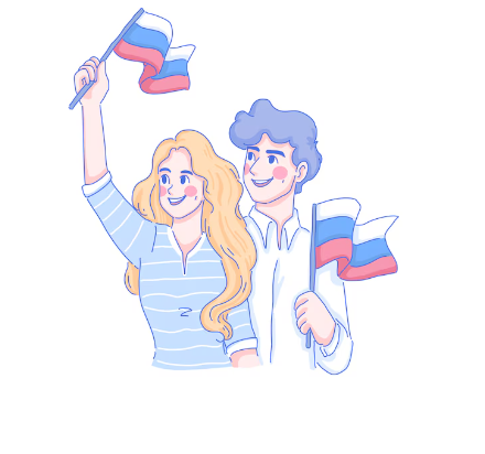 Кого вы считаете лучшими людьми России в настоящий момент?