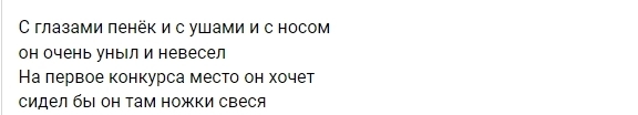 Каково оно, быть автором 9111. Много плюсов и один минус
