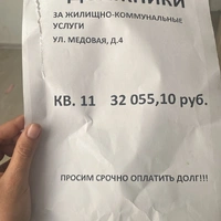 C3ADF002-C4CD-4B97-AA2C-E9E3D76E5007.jpeg