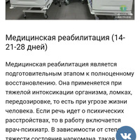 Screenshot_20240919-063352.png