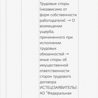 Screenshot_2024-09-19-20-52-45-647_com.android.chrome.jpg