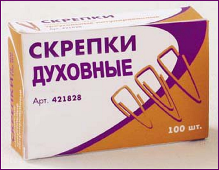 ✔️Сохранила статус самой богатой женщины. Состояние Бакальчук сократилось почти в 2 раза после сделки Wildberries с Russ✍️