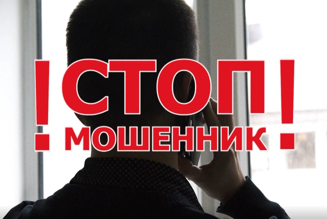 Я не брал кредит, а он есть! Что делать?