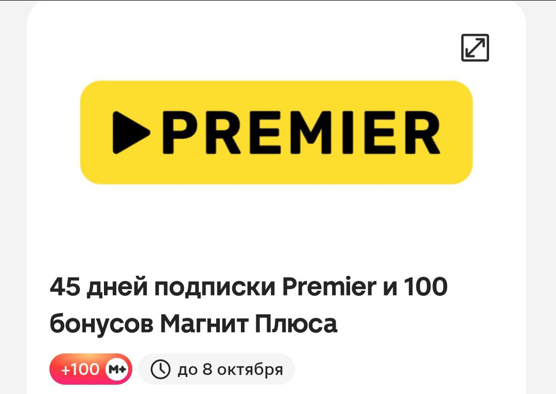 Что я сделала для заработка и экономии денег сегодня? Часть 18.