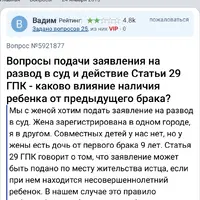DEBF5BA8-BFB2-4110-9292-BD71B51C9164.png