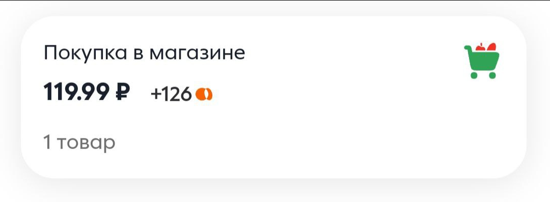Что я сделала для заработка и экономии денег сегодня? Часть 18.