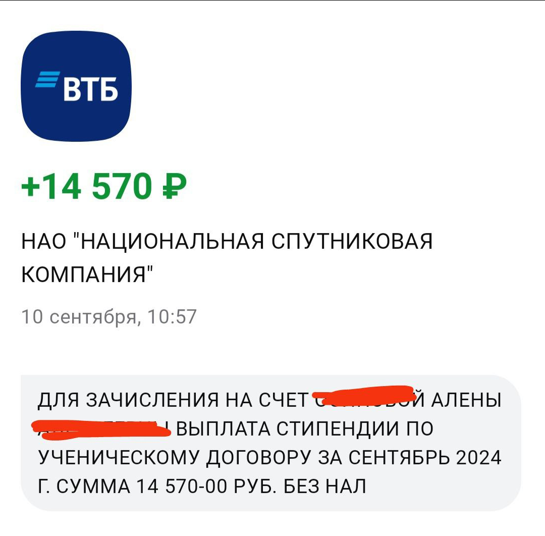 Что я сделала для заработка и экономии денег сегодня? Часть 18.