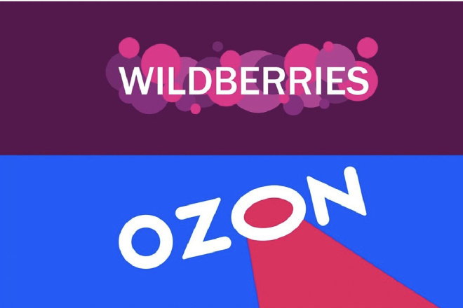 Что лучше, Wildberries или Ozon?
