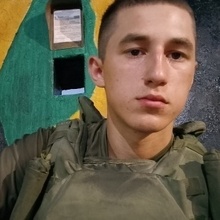 Слава, г. Москва