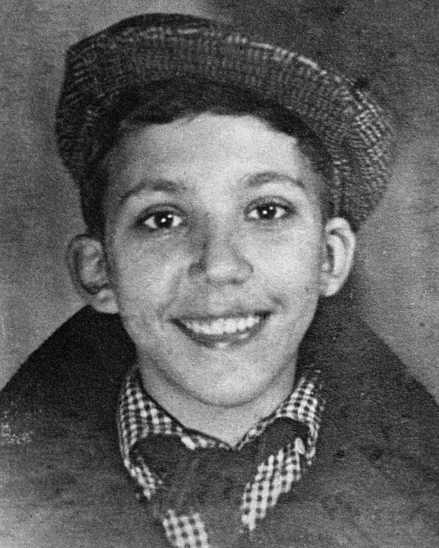 Я - Советский