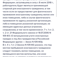 9E902A3C-55BB-44FE-922D-24BE7BDF3D2C.png