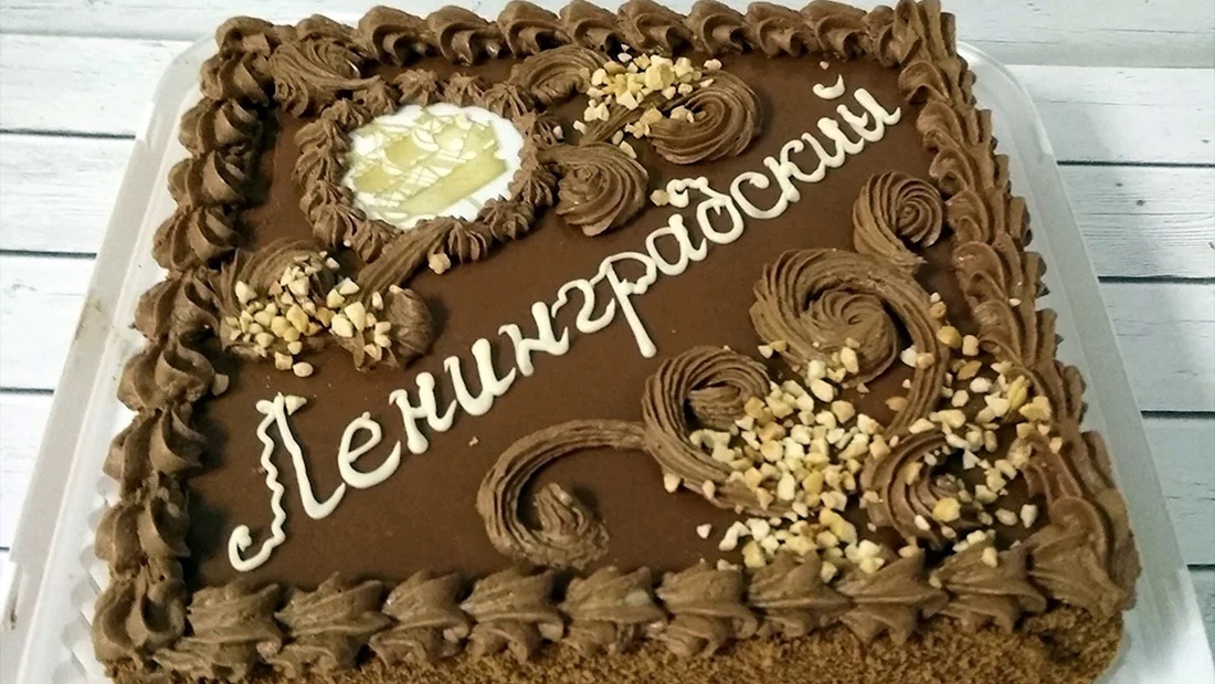 Сладкая география