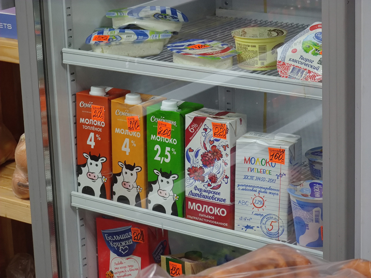 Что можно купить на 1000 рублей в самом северном городке России, куда самолет летает раз в неделю?