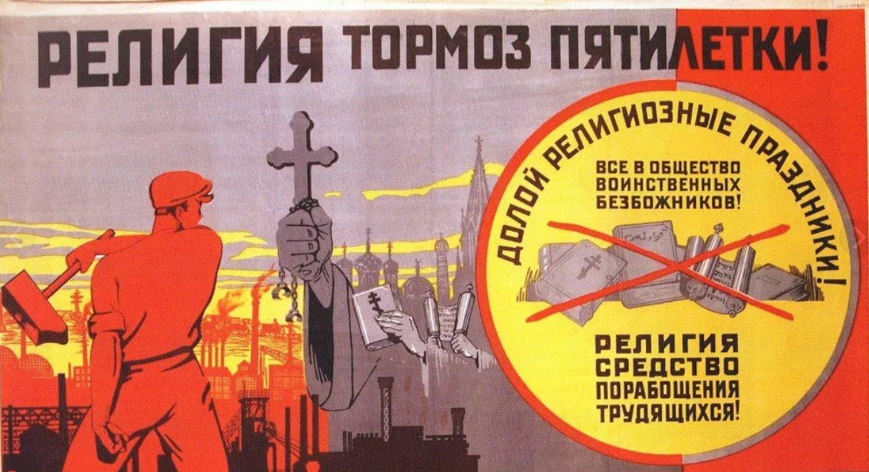 Первые признаки к возврату 80-90 г.г появились , Кашпировский и стрельба в Москве делёжь собственности . Что опять развал или это вопрос ?