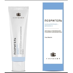 Гель для ухода за чувствительной и склонной к шелушению кожи Сорбент "Псоригель"