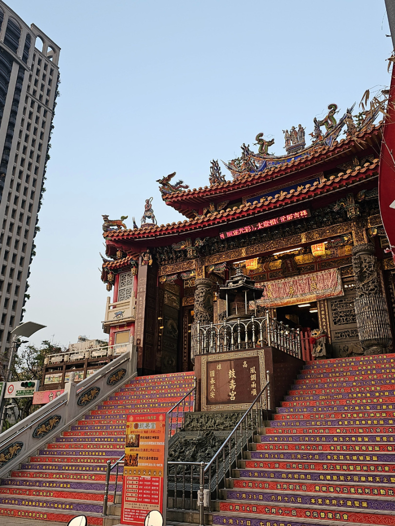 Странные китайские традиции считаются нормой для китайцев.