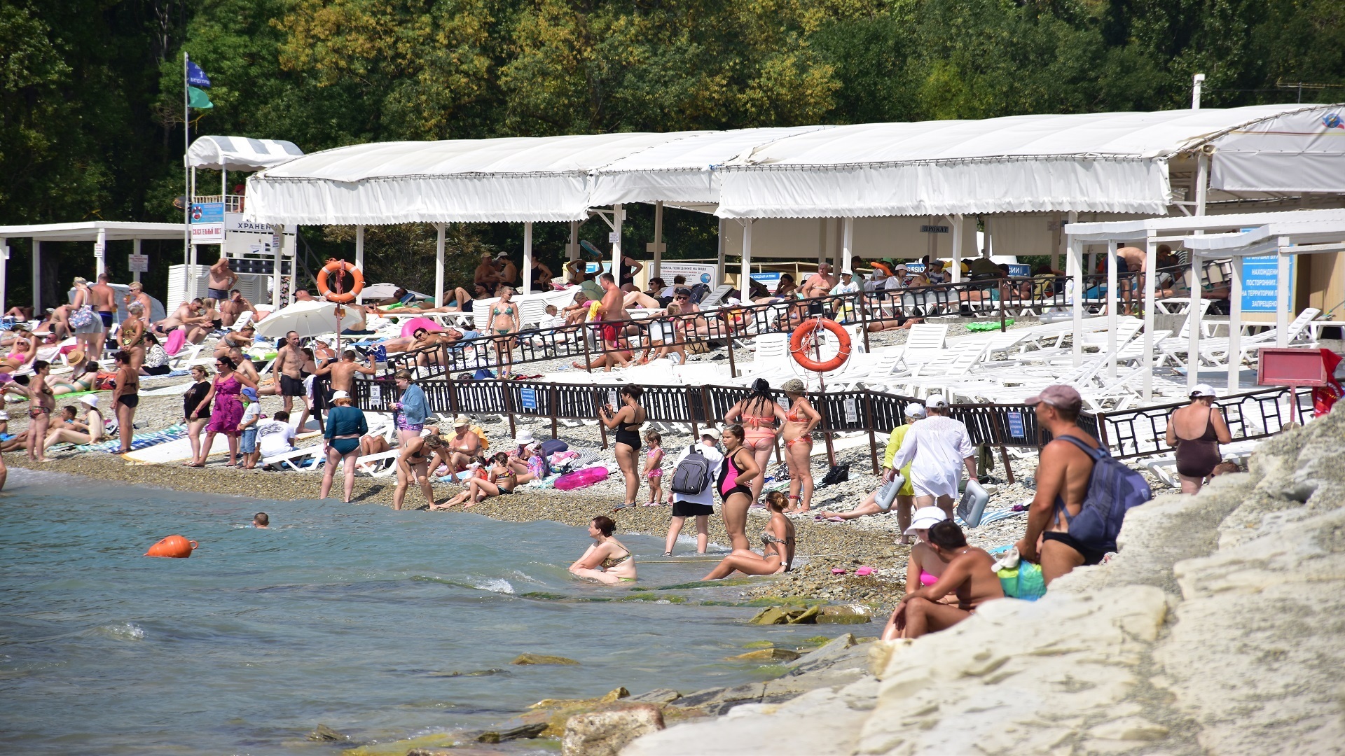 Геленджик. Голубая бухта. С этого курорта вы захотите сбежать и больше никогда не возвращаться