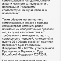 Screenshot_2024-09-24-10-58-32-508_com.android.chrome.jpg