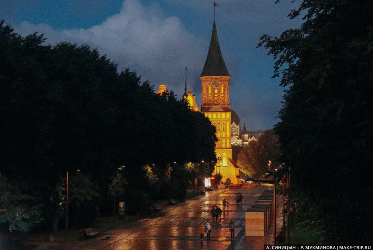 Куда поехать в октябре в России