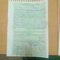 Изображение WhatsApp 2024-09-25 в 12.09.57_dd931f5f.jpg