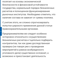 Screenshot_2024-09-25-22-50-52-923_com.android.chrome.jpg