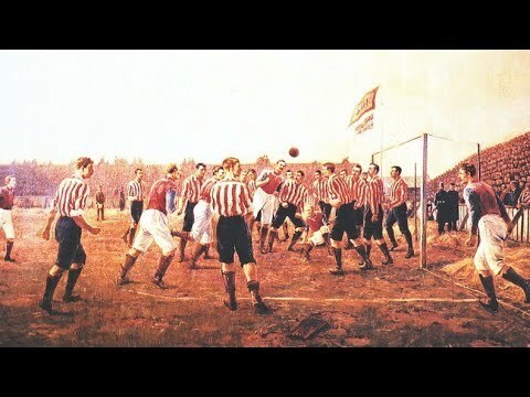 Футбол: Путешествие от Древности