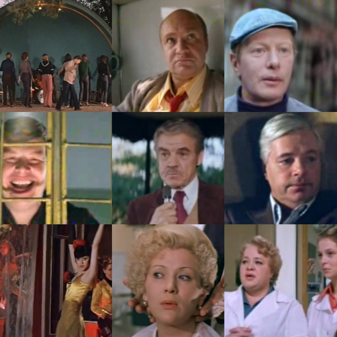 "Деловые люди" советского кино: последнее десятилетие