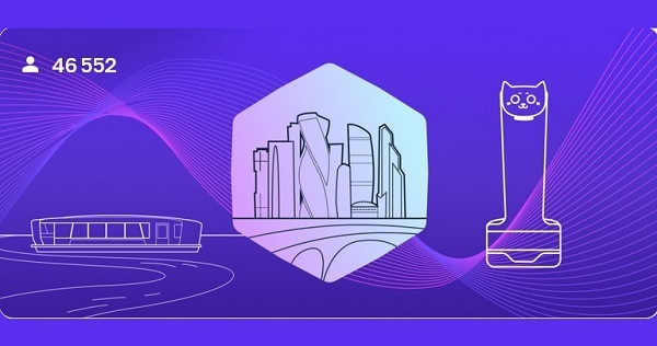 Викторина АГ - Москва будущего