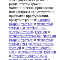 Screenshot_20240926-010437.png