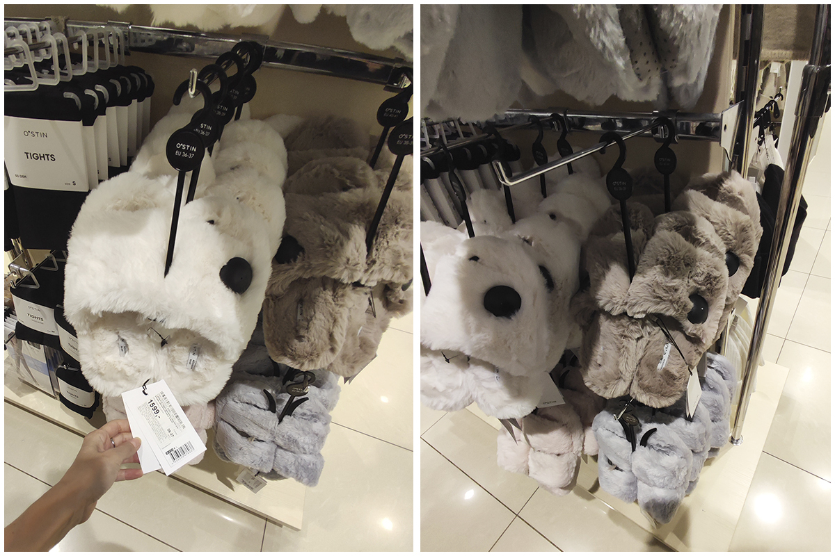 Мини-обзор на осеннюю коллекцию 2024 в магазине Ostin