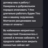Screenshot_20240927-174832.png
