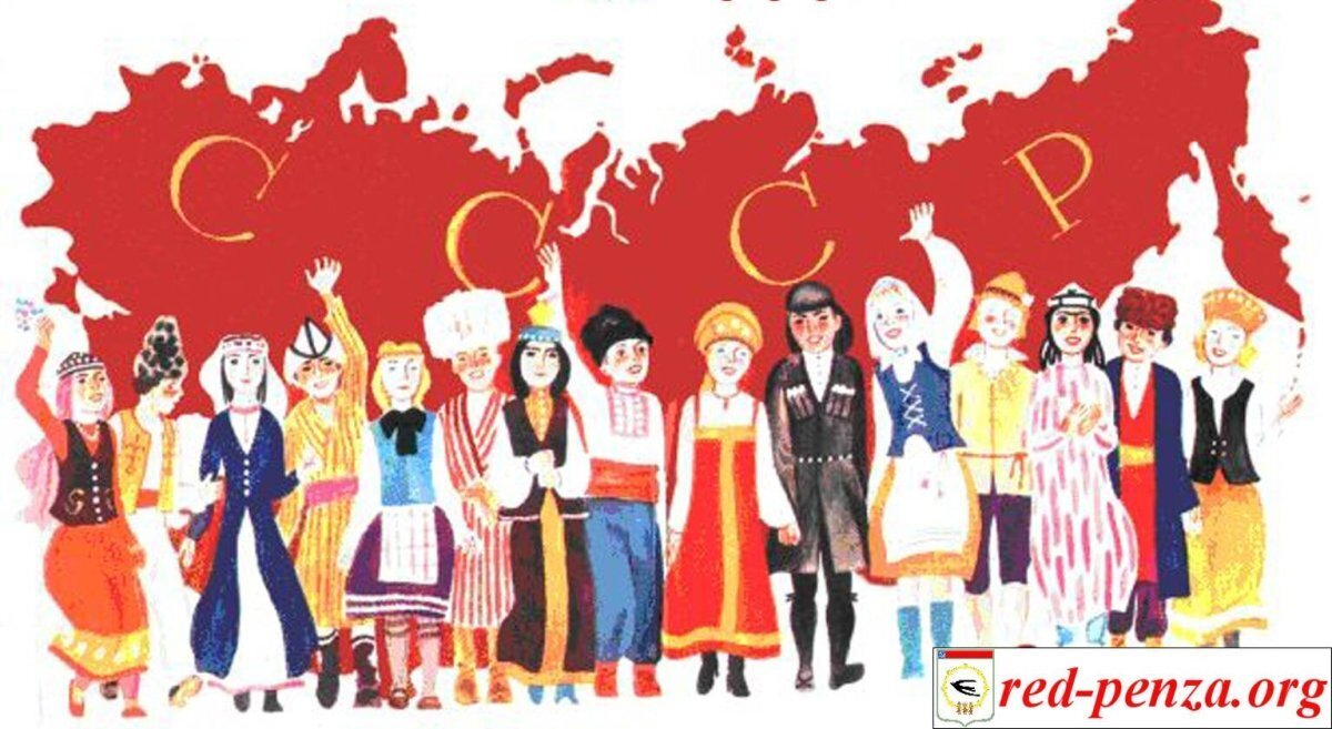 В РАН заявили, что Россия в учебниках стран СНГ представлена в негативном ключе.