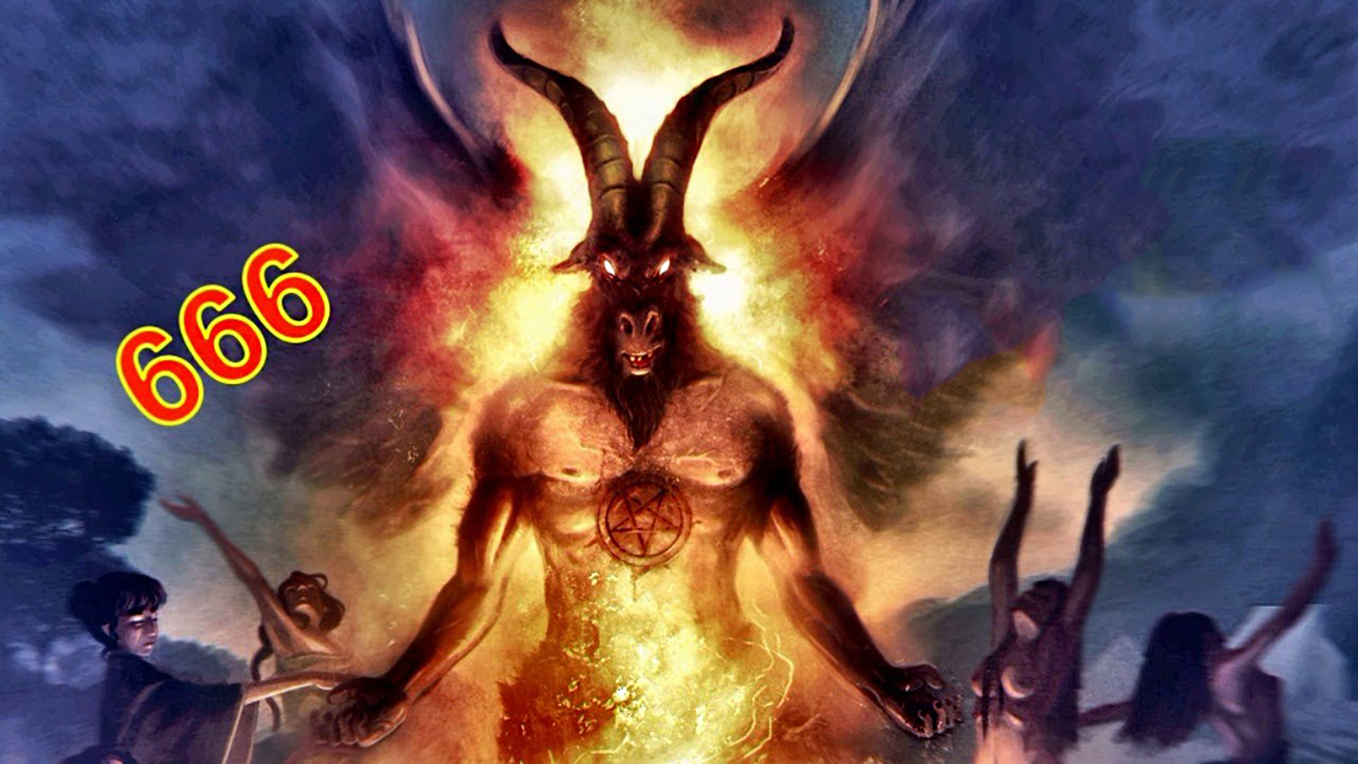 Это тайна о древнееврейском ветхозаветном Боге - Адонаи, Яхве, Саваофе, Иегове...