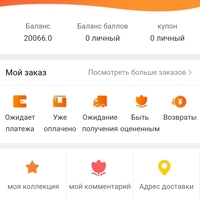 Screenshot_20240930-172808.jpg