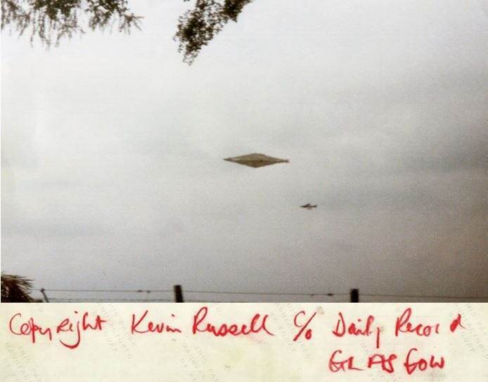 Самая качественная в мире фотография НЛО опубликована спустя 34 года