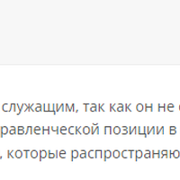 Screenshot_6.png