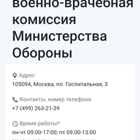 Screenshot_2024-10-02-15-44-05-67_21da60175e70af211acc4f26191b7a77.jpg