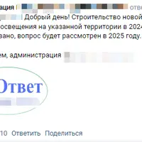 2024-10-02_15-35-14.png