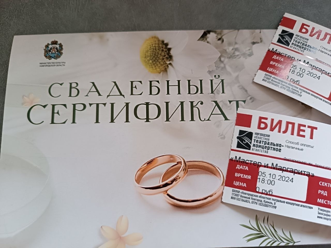 Что я сделала для заработка и экономии денег сегодня? Часть 20.