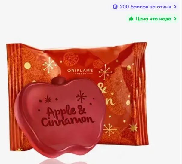 Что я сделала для заработка и экономии денег сегодня? Часть 20.