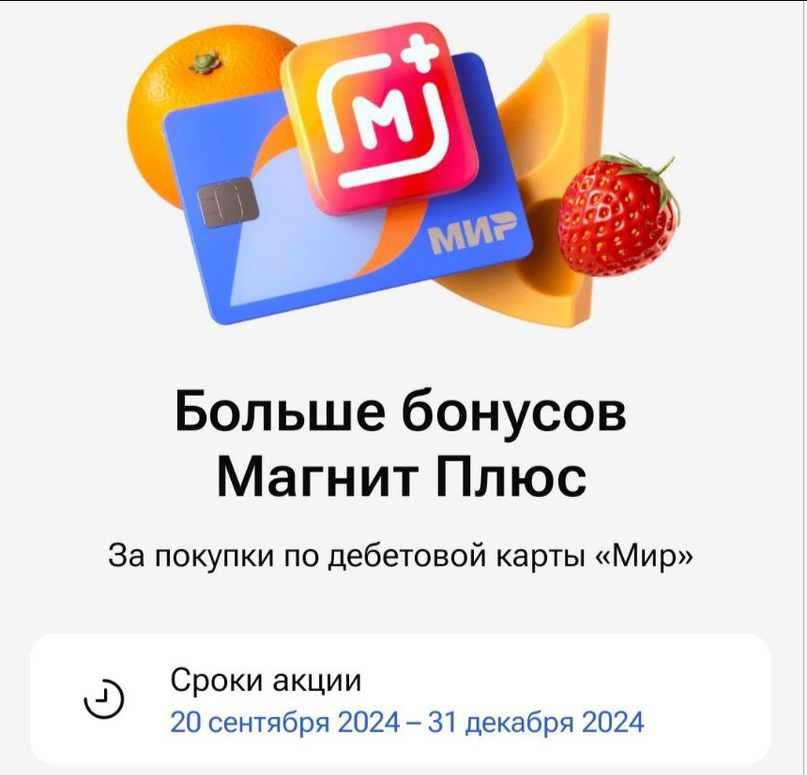 Что я сделала для заработка и экономии денег сегодня? Часть 20.
