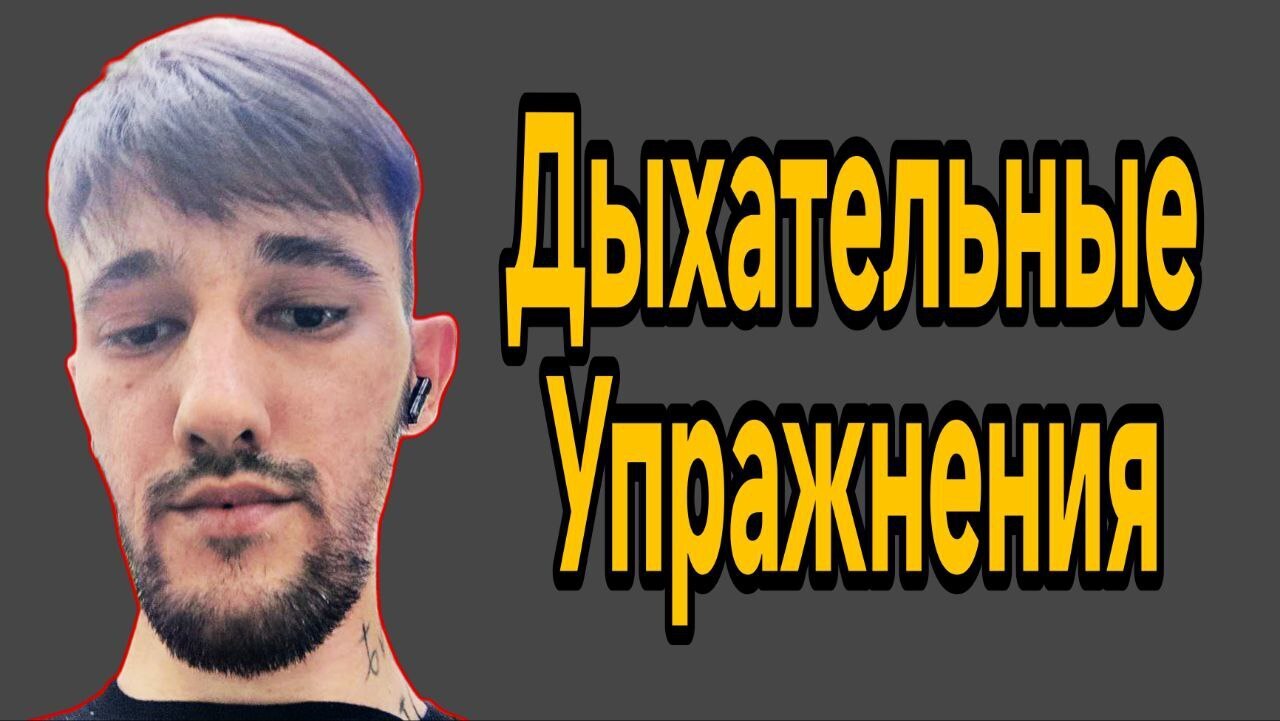 Как восстановить силы в непростой период?