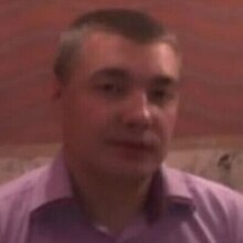 ИВАН, г. Москва