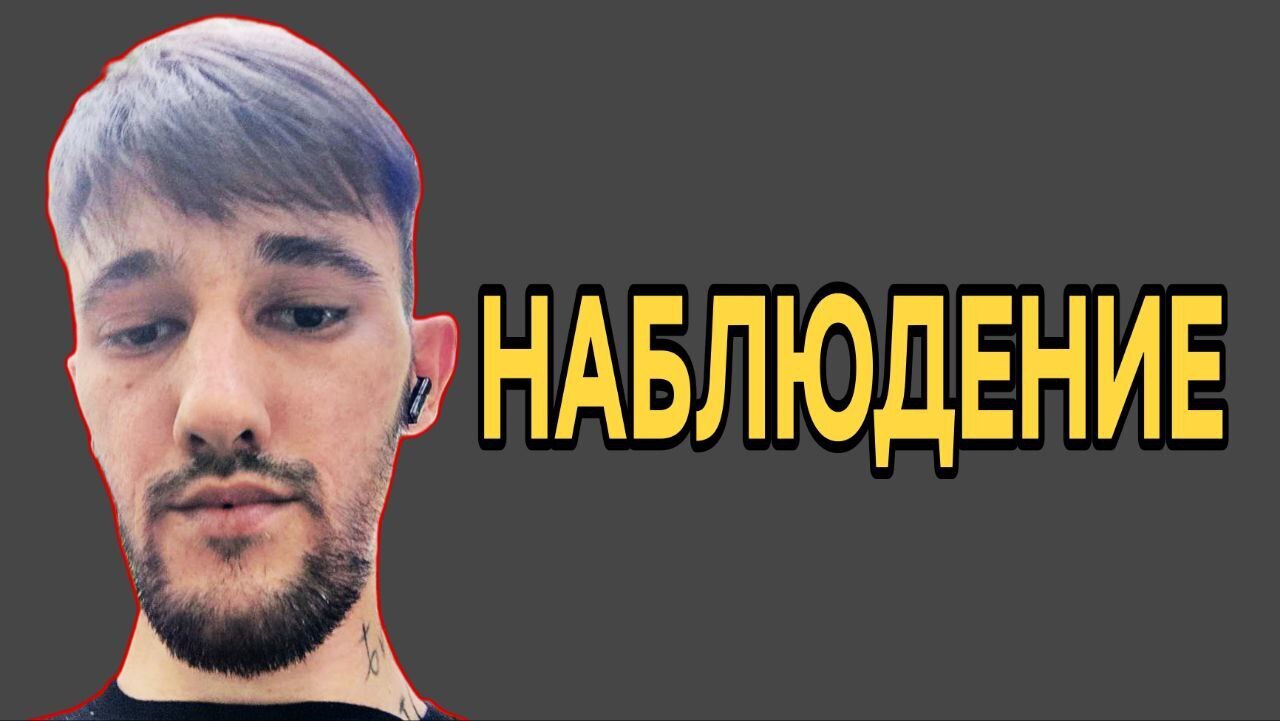 Полезные приёмы в общении. 3 полезных техники.