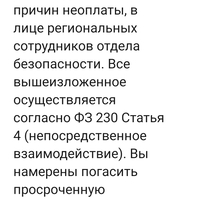 Screenshot_2024-10-05-15-18-01-75_cf3cf72bd8e53b0db7ddb0a6f2208af9.jpg